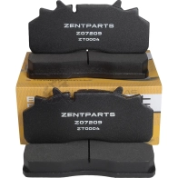 Тормозные колодки дисковые с полным ремкомплектом 210.5x93x30 S A F ZENTPARTS Z07209 1441250406 C97 V0 - Изображение 4
