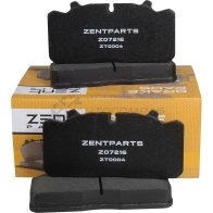 Тормозные колодки дисковые с ремкомплектом 175.6x82.5x26.0 Omn Man 12. 96 ZENTPARTS Z07216 J XQYB 1441250452 - Изображение 3