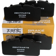 Тормозные колодки дисковые с ремкомплектом 175.6x82.5x26.0 Omn Man 12. 96 ZENTPARTS Z07216 J XQYB 1441250452 - Изображение 4