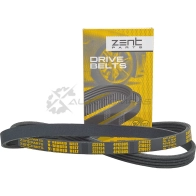 Ремень приводной поликлиновой 4PK1005 Fiat Punto 1.6 93-99 ZENTPARTS Z23134 1441250520 O YJXDQP - Изображение 2