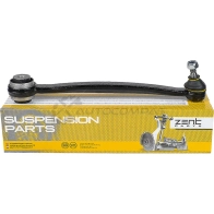 Рычаг заднего развала Mercedes W140 all 91-99 ZENTPARTS N 7SOQGV Z24646 1441250570 - Изображение 3