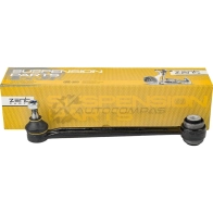 Рычаг задней подвески Mercedes W124- W210 82 ZENTPARTS Z24455 0 3L75 1441250580 - Изображение 2
