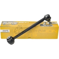 Рычаг задней подвески Mercedes W124- W210 82 ZENTPARTS Z24455 0 3L75 1441250580 - Изображение 4