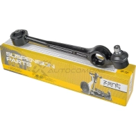 Рычаг левый с гу D19 Audi 90-91 ZENTPARTS Z24461 4PJ3A I 1441250670 - Изображение 5