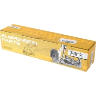 Наконечник рулевой правый Kia Ceed 06 ZENTPARTS Z11010 N57YT YI 1441250688 - Изображение 2