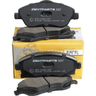 Тормозные колодки дисковые передние Opel Corsa C 1.0-1.7 DTi 00-01 ZENTPARTS 1441250731 Z07399 K EBSX - Изображение 4
