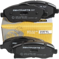 Тормозные колодки дисковые передние Opel Corsa C 1.0-1.7 DTi 00-01 ZENTPARTS 1441250731 Z07399 K EBSX - Изображение 5