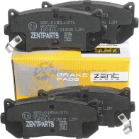 Тормозные колодки дисковые задние Kia Clarus 1.8i2.0i 96-00 ZENTPARTS Z07359 5DV1A7 9 1441250752 - Изображение 4