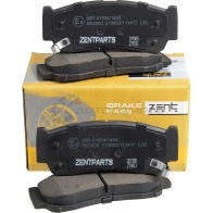 Тормозные колодки дисковые задние Hyundai Santa Fe 2.72.2 CRDi 06 ZENTPARTS 1OH S2 Z07385 1441250753 - Изображение 3