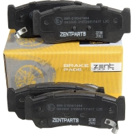 Тормозные колодки дисковые задние Hyundai Santa Fe 2.72.2 CRDi 06 ZENTPARTS 1OH S2 Z07385 1441250753 - Изображение 4