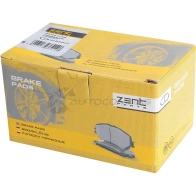 Тормозные колодки дисковые передние Hyundai Creta i30, Kia Carens Ceed 1.4-2.0 CRDi 0702 ZENTPARTS Z07262 1441250757 NSA 1I - Изображение 2