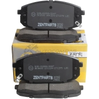Тормозные колодки дисковые передние Hyundai Creta i30, Kia Carens Ceed 1.4-2.0 CRDi 0702 ZENTPARTS Z07262 1441250757 NSA 1I - Изображение 3