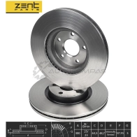 Тормозной диск передний Volvo S40 V50 1.82.42.52.0 TD 04 ZENTPARTS T YWC3I 1441250824 Z06019 - Изображение 2