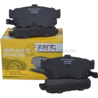 Тормозные колодки дисковые Nissan Primera P10 P11 90-02 Maxima 2.0-3.0 91 ZENTPARTS Z07680 6GPYJ Z 1441250826 - Изображение 2
