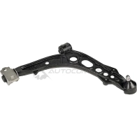 Рычаг правый Fiat Punto 94-99 ZENTPARTS Z24477 1441250969 MKVK HQ - Изображение 2
