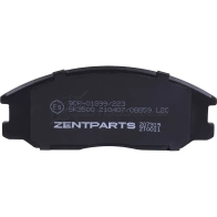 Тормозные колодки дисковые передние Hyundai Santa Fe 2.4-2.0 CDi 01 ZENTPARTS Z07319 1441250990 XB08K H - Изображение 5