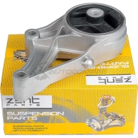 Подушка ДВС передняя Opel Signum Vectra 1.61.81.9 C DTi 02 ZENTPARTS F SCEWSO Z13284 1441250993 - Изображение 5