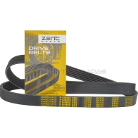 Ремень приводной поликлиновой 6PK1275 Fiat Stilo 1.9 J TD 01 ZENTPARTS Z23180 9SBRV UK 1441251018 - Изображение 2