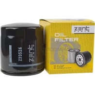 Фильтр масляный Ford Mondeo 3 1.8 16 V2.0 16 V 02, Mazda 3 2.0 03 ZENTPARTS VERS GU 1441251156 Z33526 - Изображение 2