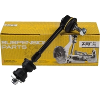Стойка стабилизатора заднего Ford Focus S- Max 06 ZENTPARTS Z29183 1441251201 BRS8LJ R - Изображение 5
