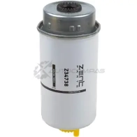 Фильтр топливный Ford Transit 2.22.4 TD C i 06 ZENTPARTS 1G NTRP 1441251285 Z34738 - Изображение 3