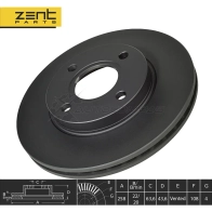 Тормозной диск передний Ford Focus Fiesta all 98 ZENTPARTS Z06254 1441251329 F T5O2R - Изображение 2