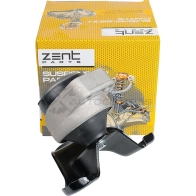 Подушка ДВС правая Ford Mondeo 1.8-2.0 16 V 00 ZENTPARTS 1441251369 ITKZ 20 Z13350 - Изображение 3