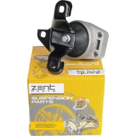 Подушка ДВС правая Ford Mondeo 1.8-2.0 16 V 00 ZENTPARTS 1441251369 ITKZ 20 Z13350 - Изображение 4