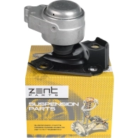 Подушка ДВС правая Ford Fiesta Fusion 1.251.3 01 ZENTPARTS RQJJ1V V 1441251402 Z13352 - Изображение 5