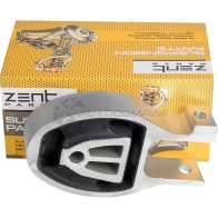 Подушка КПП Ford Galaxy Mondeo S- Max 2.0 06, Volvo S60 S80 V70 2.0 07 ZENTPARTS Z13489 1441251408 S0G EYR - Изображение 3