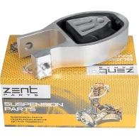 Подушка КПП Ford Galaxy Mondeo S- Max 2.0 06, Volvo S60 S80 V70 2.0 07 ZENTPARTS Z13489 1441251408 S0G EYR - Изображение 4