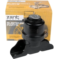 Подушка ДВС правая Mazda Tribute C P 2.0-3.0 01 ZENTPARTS W 14H33 Z13253 1441251477 - Изображение 4