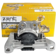Подушка ДВС правая Ford C- Max Focus Kuga 2.0 TDCi 08 ZENTPARTS Q ISHWDQ 1441251689 Z13412 - Изображение 3