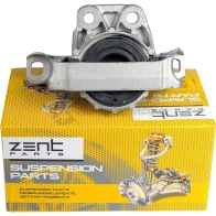 Подушка ДВС правая Ford C- Max Focus Kuga 2.0 TDCi 08 ZENTPARTS Q ISHWDQ 1441251689 Z13412 - Изображение 5