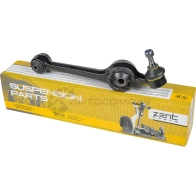 Рычаг левый Ford Sierra 87-93 ZENTPARTS Z24427 1441251721 UX7 PL - Изображение 5