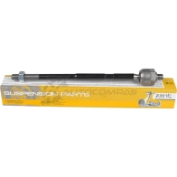 Рулевая тяга с гу T R W Ford Escort 1.3-1.81.8 D 90 ZENTPARTS YVBMB 9 1441251743 Z28338 - Изображение 3