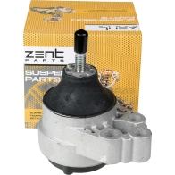 Подушка ДВС правая Ford Focus 1.41.6 16 V 98 ZENTPARTS 1441251828 Z13218 BLU784 R - Изображение 3