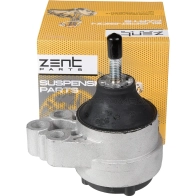 Подушка ДВС правая Ford Focus 1.41.6 16 V 98 ZENTPARTS 1441251828 Z13218 BLU784 R - Изображение 4