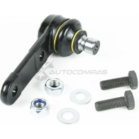 Шаровая опора комплект Ford Escort Orion all 90-00 ZENTPARTS 1441251833 SIBO 34V Z36925 - Изображение 7