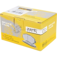 Тормозные колодки дисковые передние Mazda 6 1.82.02.5 07 ZENTPARTS 1441251846 Z07298 PFL8 7G - Изображение 2