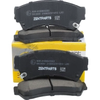 Тормозные колодки дисковые передние Mazda 6 1.82.02.5 07 ZENTPARTS 1441251846 Z07298 PFL8 7G - Изображение 3