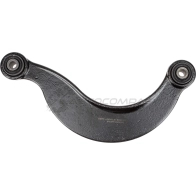 Рычаг задней подвески верхний Mazda 3 B K all 03 ZENTPARTS Z24519 3LM7 LX 1441251906 - Изображение 2
