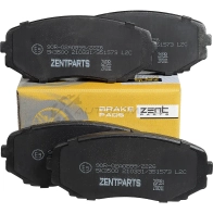 Тормозные колодки дисковые передние Mazda C X-7 M Z R D i S i Turbo 07 ZENTPARTS 1441251912 U96VD 5 Z07351 - Изображение 4