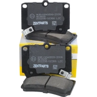 Тормозные колодки дисковые передние Mazda 1211.3 90- 1.3-1.81.7 D 89-98 ZENTPARTS 6 P1RQO 1441251994 Z07393 - Изображение 2