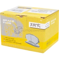 Тормозные колодки дисковые передние Mazda 1211.3 90- 1.3-1.81.7 D 89-98 ZENTPARTS 6 P1RQO 1441251994 Z07393 - Изображение 3