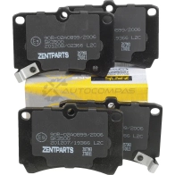 Тормозные колодки дисковые передние Mazda 1211.3 90- 1.3-1.81.7 D 89-98 ZENTPARTS 6 P1RQO 1441251994 Z07393 - Изображение 4