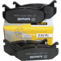 Тормозные колодки дисковые задние Mazda 626 1.8-2.52.0 D 92-98 Xedos6 1.62.0 92 ZENTPARTS Z07454 JBJ NG 1441252027 - Изображение 4