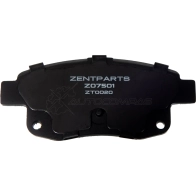 Тормозные колодки дисковые задние Ford Transit Tourneo Connect 2.2 TDCi2.4 TDCi2.3 16 V 06 ZENTPARTS 1441252060 Z07501 YJF JS4X - Изображение 2