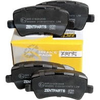 Тормозные колодки дисковые задние Ford Galaxy Mondeo S-max, Volvo S80 1.6-4.4 DTDCi 06 ZENTPARTS Z07309 3DVM YK 1441252063 - Изображение 4