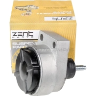 Подушка ДВС правая Ford Focus 1.82.0 98 ZENTPARTS 1441252218 Z13220 MA VOOY - Изображение 5